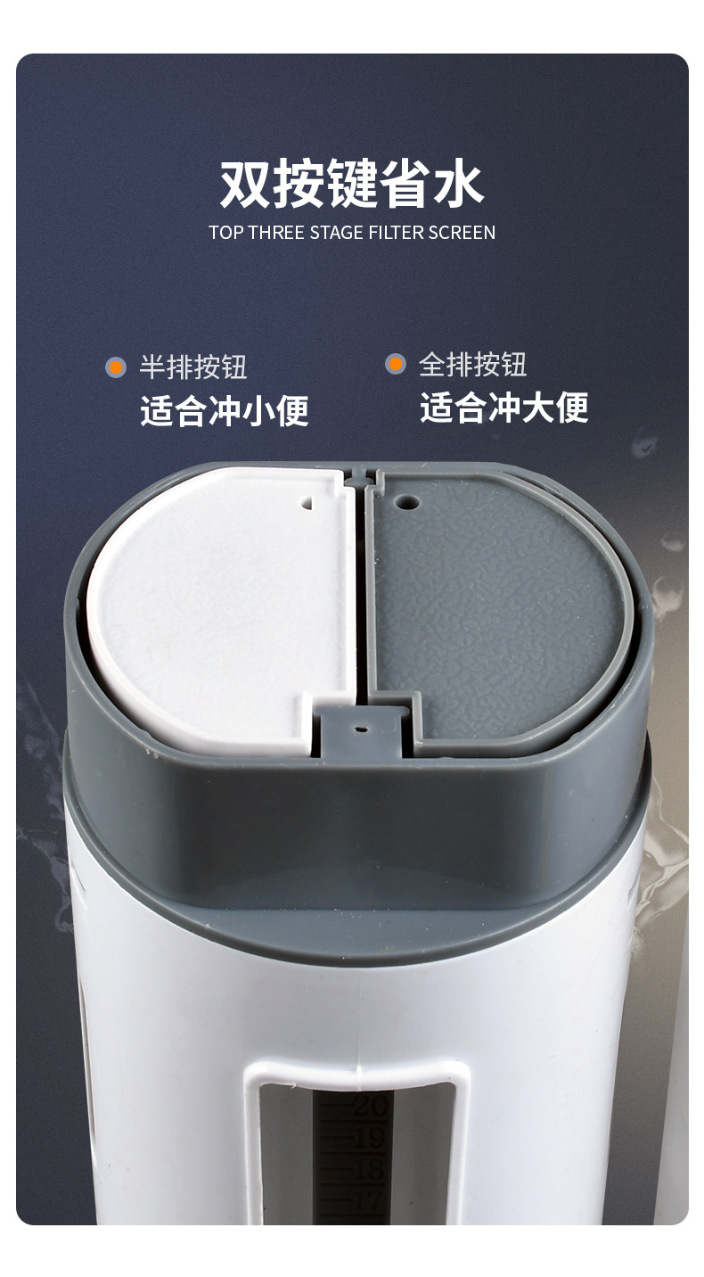 马桶水箱排水阀套装智能延时冲水阀配件更换维修包详情9