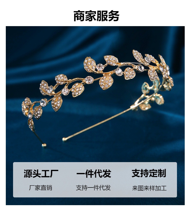 New leaf full diamond super shiny silver semi-circular crown bridal headwear, up-style hair accessory and hair crown pic 12