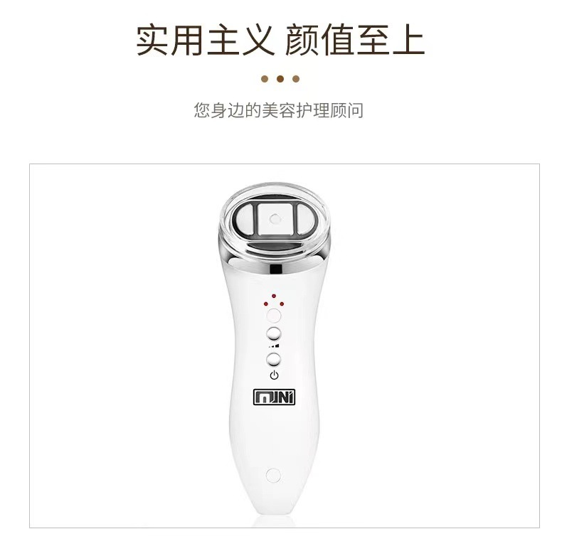 跨境迷你HIFU超声刀rf射频美容仪ems微电流面部提拉紧致按摩仪详情14