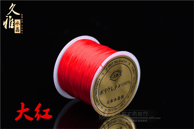 Jiuya Crystal bracelet with elastic thread, crystal thread and beaded thread, 50-meter large roll DIY handmade accessories pic 12