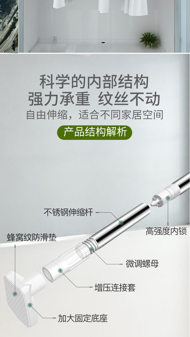 未标题-1-zhutu_06