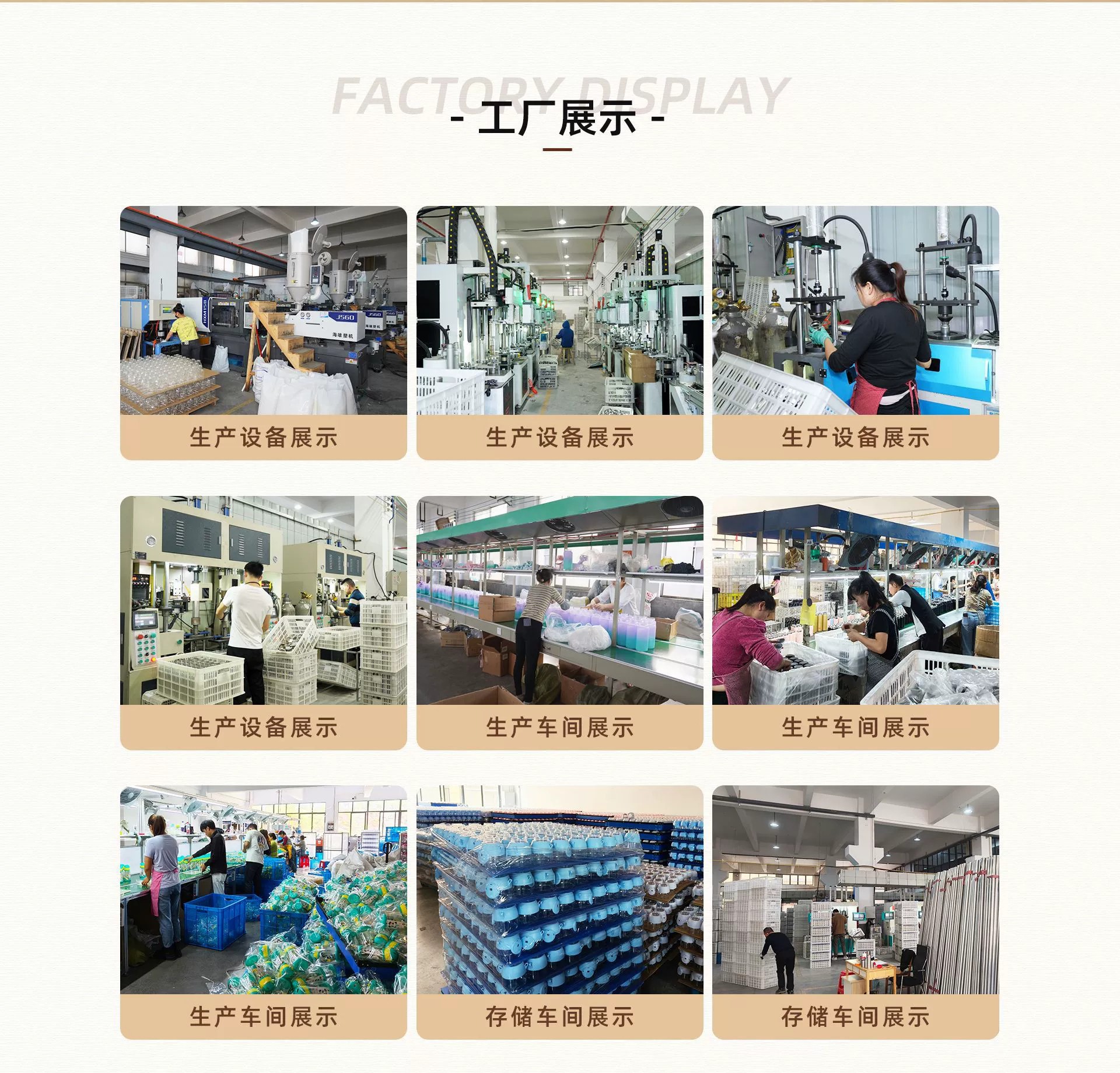 韩版304不锈钢保温杯吸管水杯可爱女生便携斜挎学生儿童杯水壶详情18