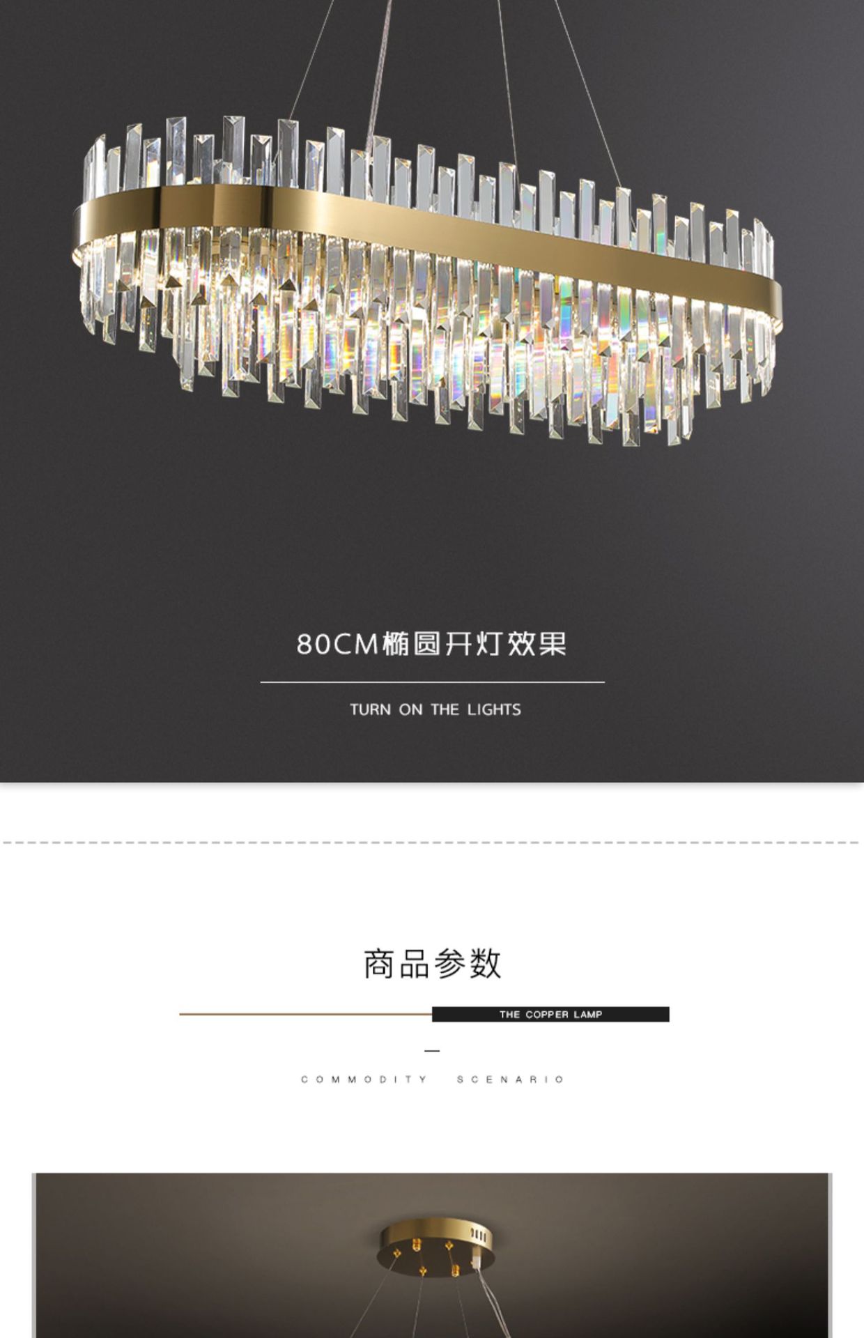 轻奢水晶吊灯客厅灯2023年新款现代简约大气圆形灯具网红吊灯详情16