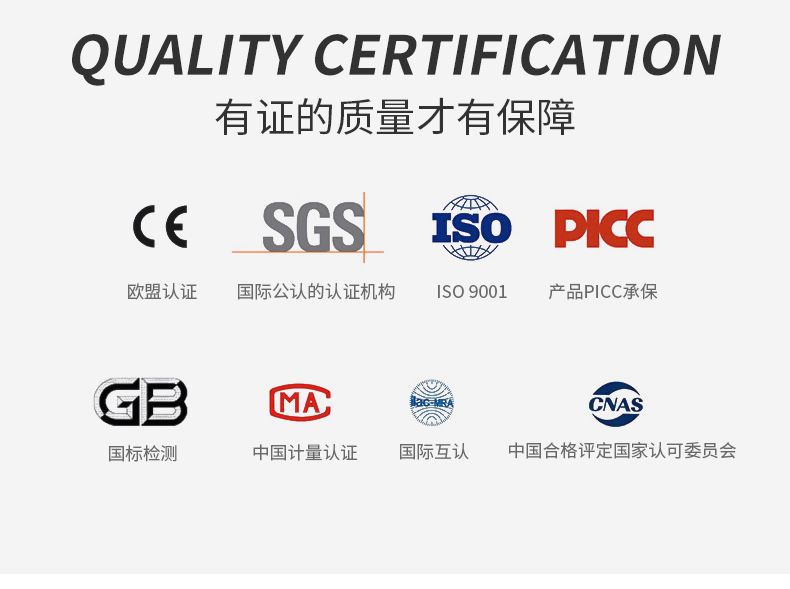 巨特力游乐座椅安全带4.8cm五斜纹高强度涤纶改装汽车彩色织带详情6