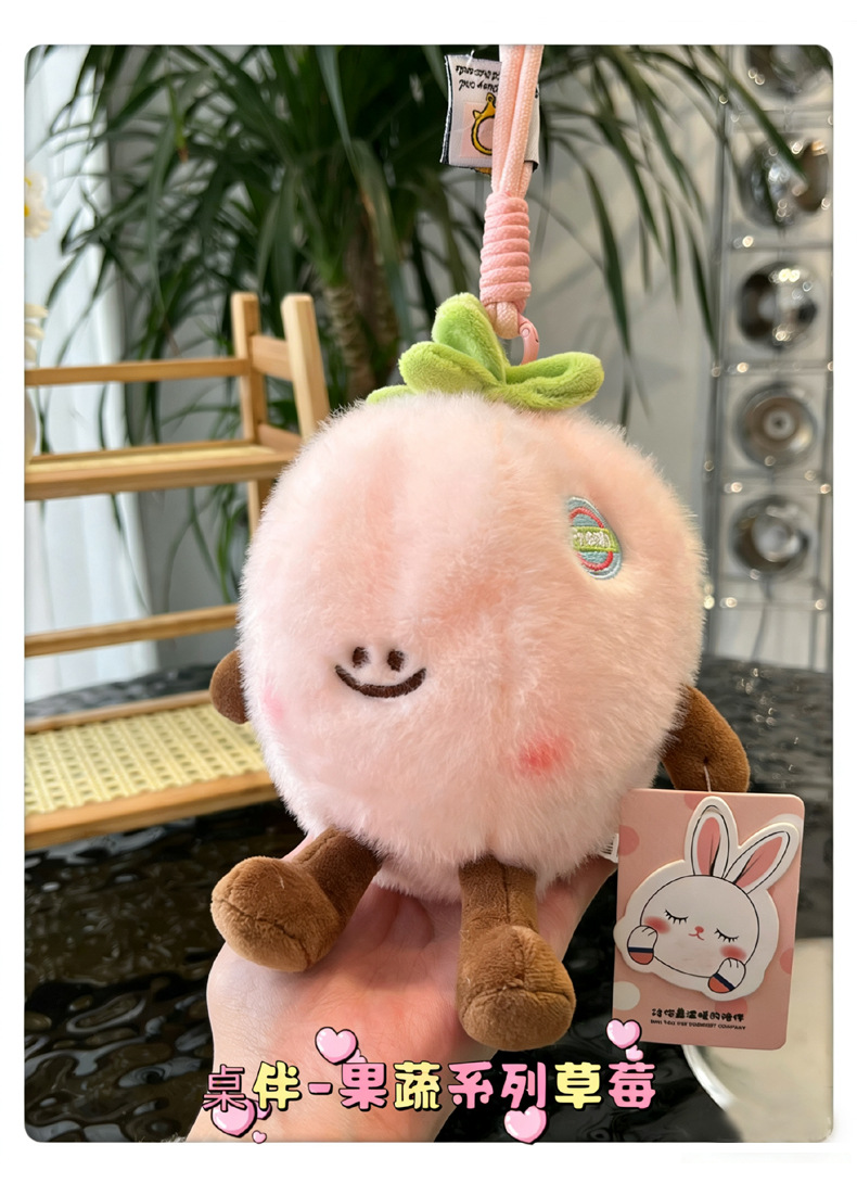 Wholesale of cute fruit and vegetable tables, fruit plush toys, watermelons, pineapples, strawberries, keychains, pendants and hand-held dolls pic 9
