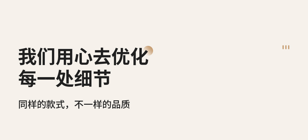 304不锈钢转角收纳篮浴室吸盘置物架三角形免打孔沥水架厨卫五金用品详情20