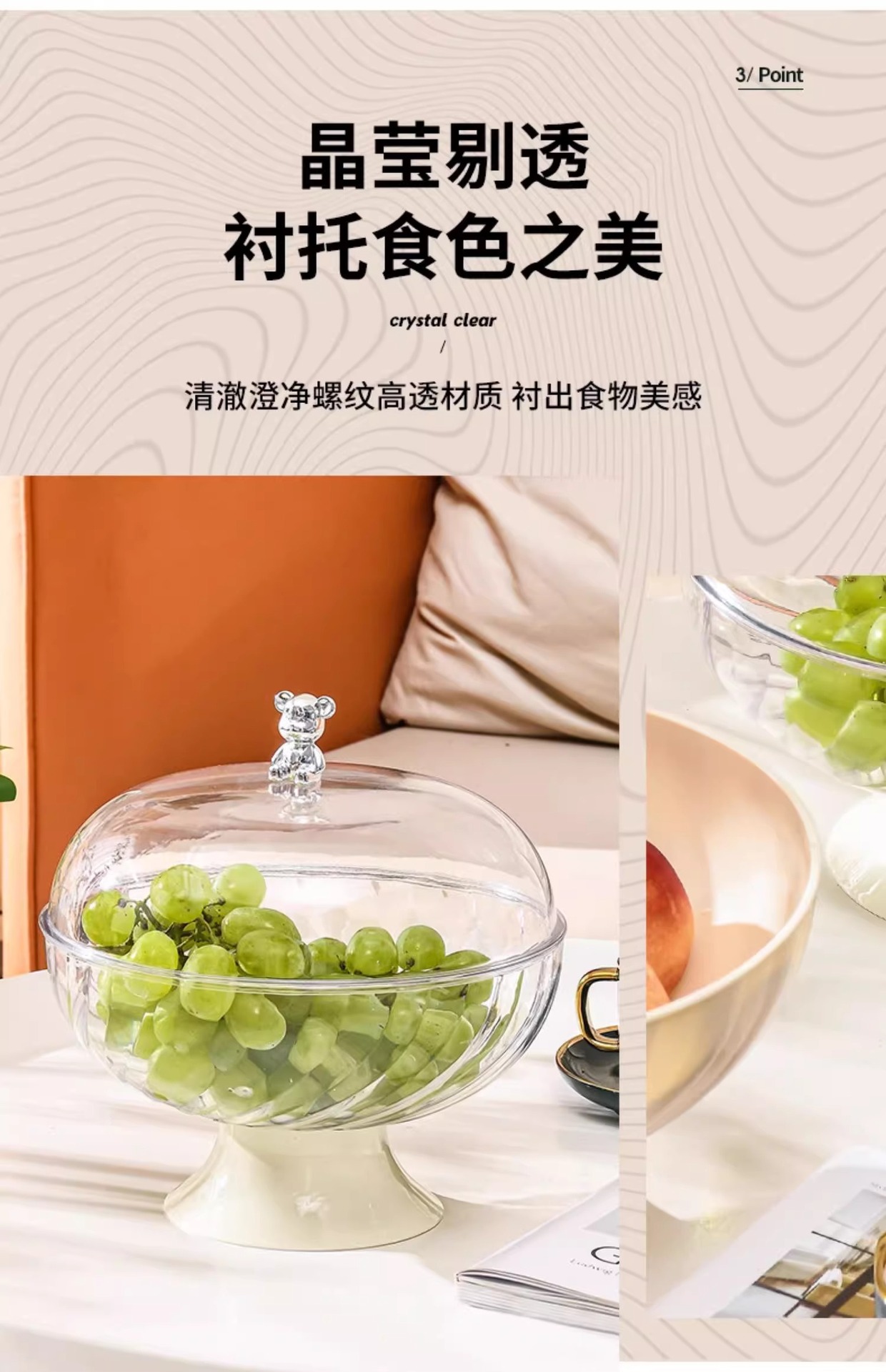 水果盘客厅家用2023新款高颜值茶几果盘轻奢风高档沥水托盘干果盘详情10
