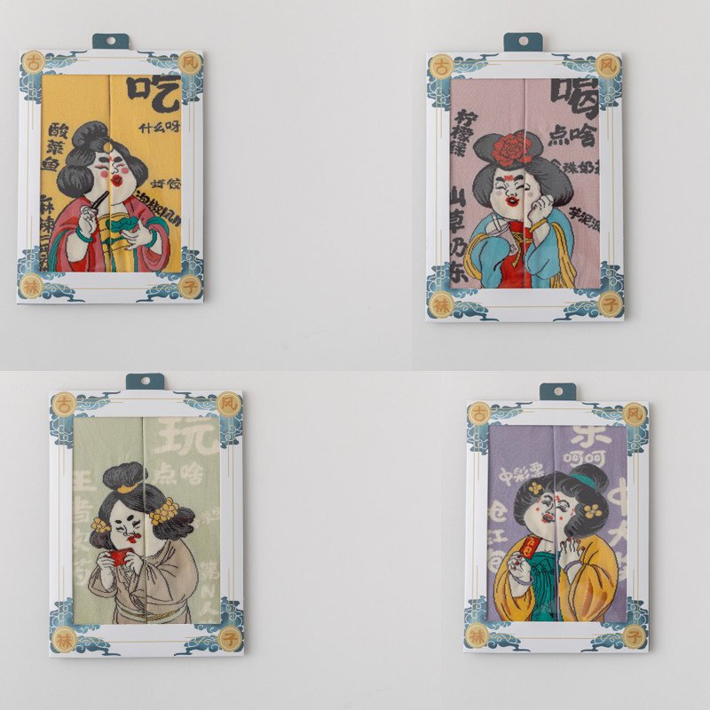 国潮袜子女原创设计古风水墨画AB鸳鸯女棉袜敦煌飞天白蛇传潮流中筒袜详情20