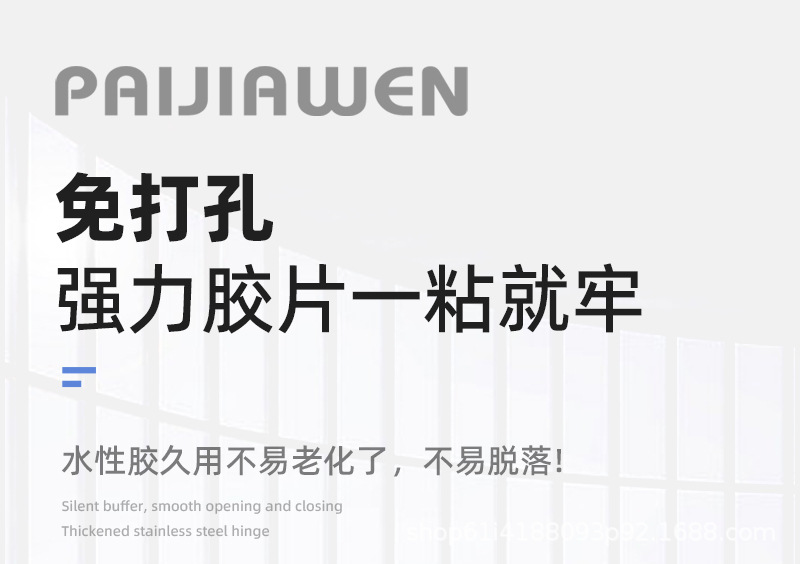 厂家批发 不锈钢门吸 加厚门阻室内房门防撞门挡卧室墙吸强磁门碰详情5