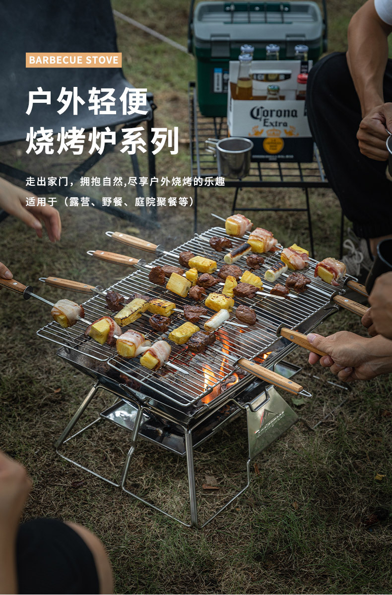 柯曼MT-3大号折叠便携不锈钢烤肉炉烧烤架BBQ烤箱烤网烧烤炉露营详情2