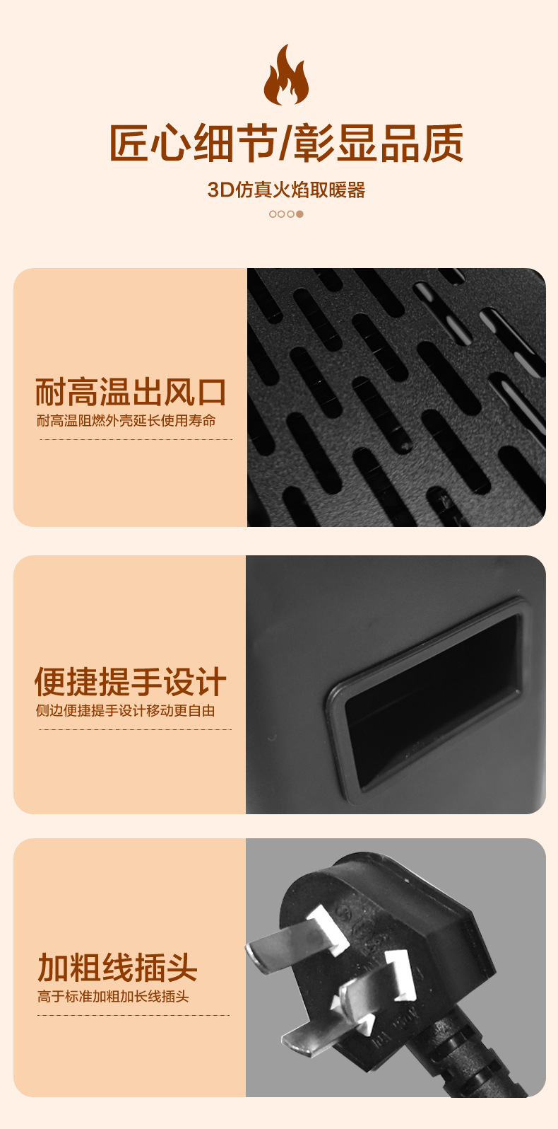 麦的暖风机家用卧室节能电暖气客厅全屋石墨烯速热省电取暖器详情18