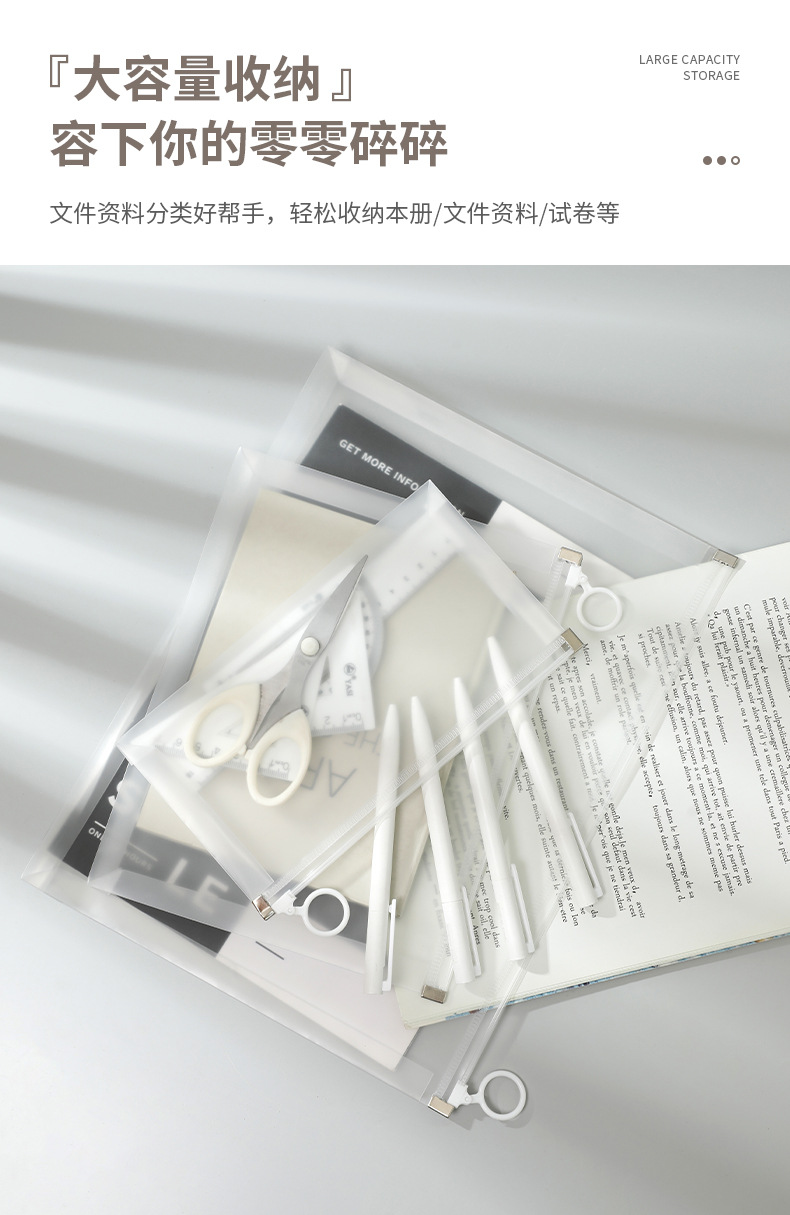 Transparent drawstring file bag, A4 study supplies, waterproof stationery, student exam storage and organization, test paper pencil case pic 9