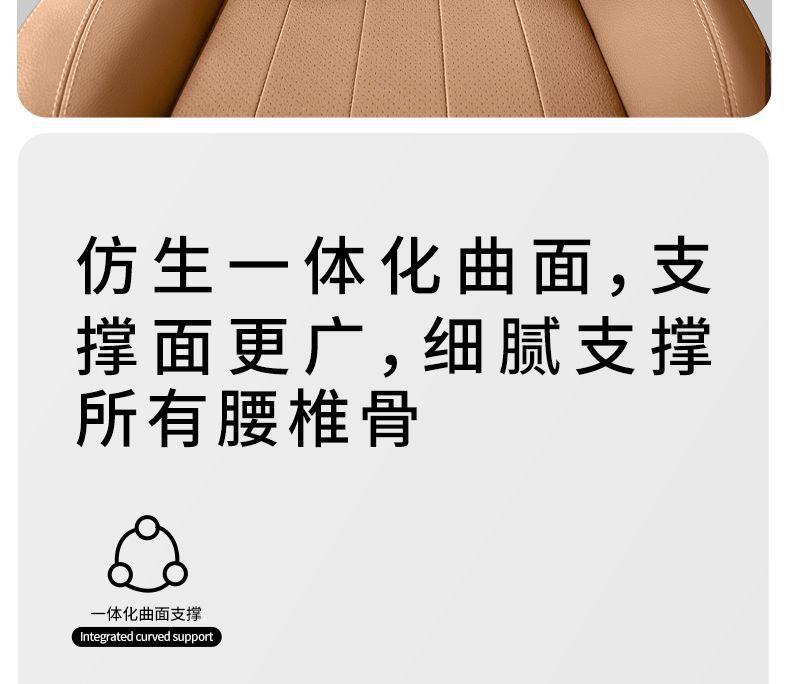汽车头枕靠枕车用车座护腰靠靠背垫车内座椅记忆棉车载腰垫护颈枕详情13