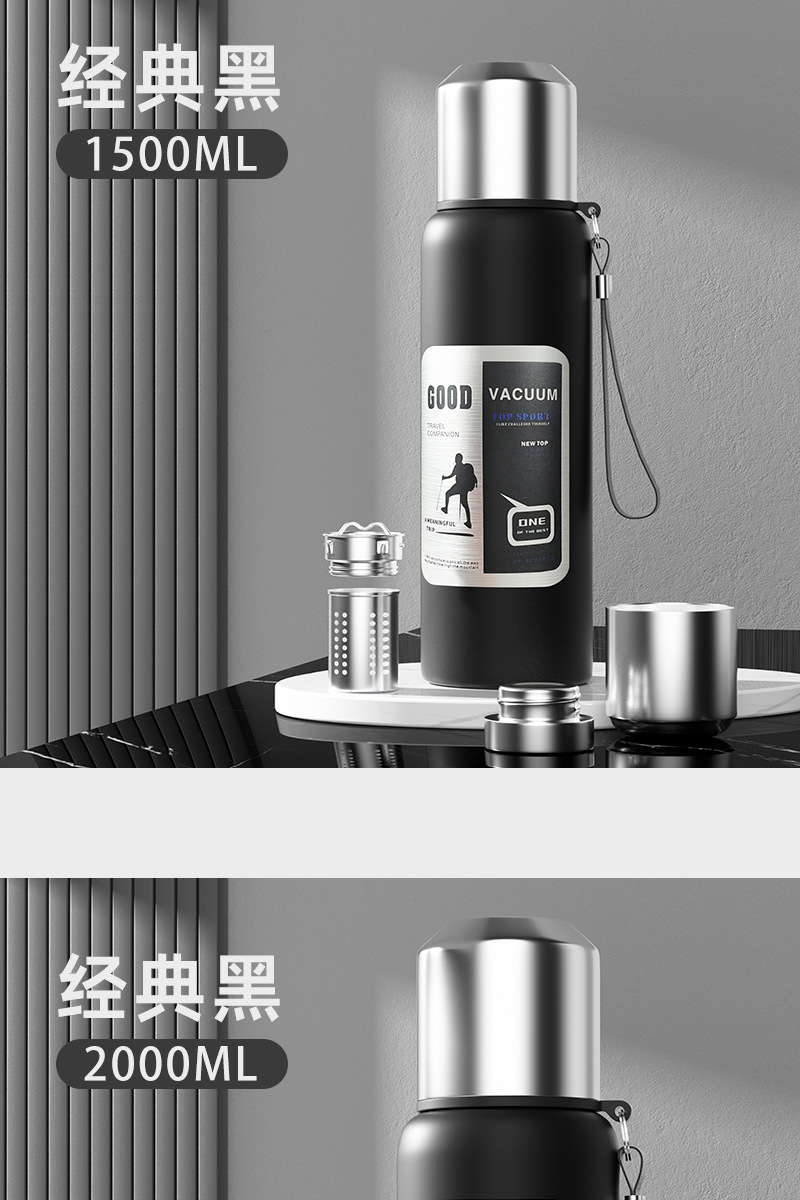 简约带盖保温杯女生316不锈钢学生上学专用2024新款可爱泡茶水杯1详情19