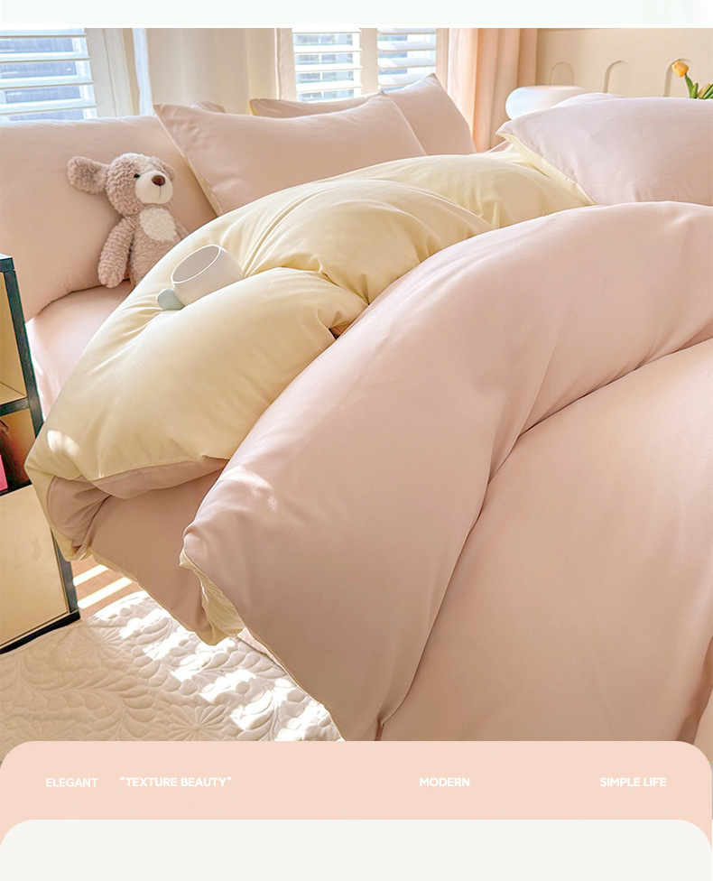 纯色水洗棉被套单件南通家纺学生宿舍单人被罩批发家用双人被套详情6