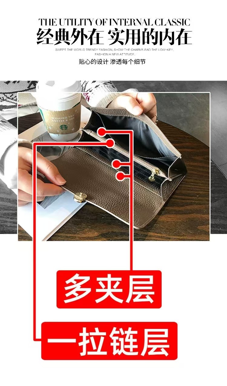 女士钱包2024新款全皮长款钱夹跨境头层牛皮女长夹真皮手拿包手包详情2