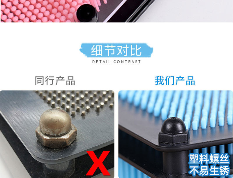 益智玩具百变针画心形针画板创意手工DIY拼图详情19