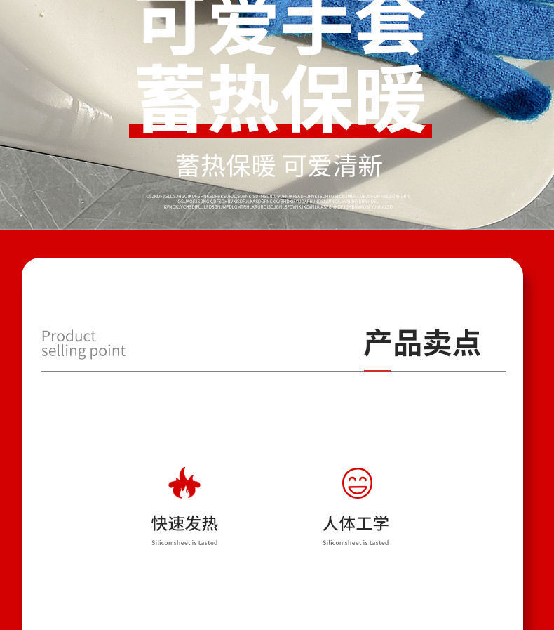 ins candy-colored gloves for warmth and cold protection in autumn and winter, solid color, versatile, student woolen knitted, couple cross-border bestsellers pic 33