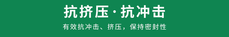 现货pe自封袋批发密封袋加厚大小号食品包装袋封口塑料包装袋厂家详情13