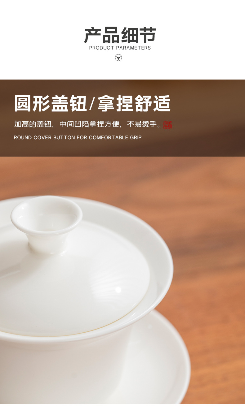 Dehua jade white porcelain tea set, household tea pot, lid, bowl, tea cup, tea tray, complete set of Gongfu tea sets pic 16