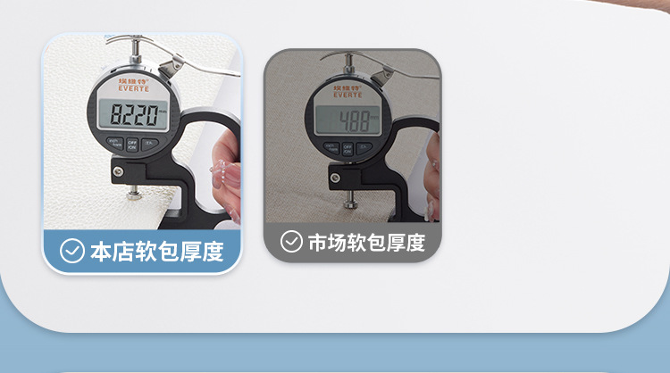 防撞墙贴床头软包墙围墙纸自粘防水防潮贴纸儿童房幼儿园墙面装饰详情9
