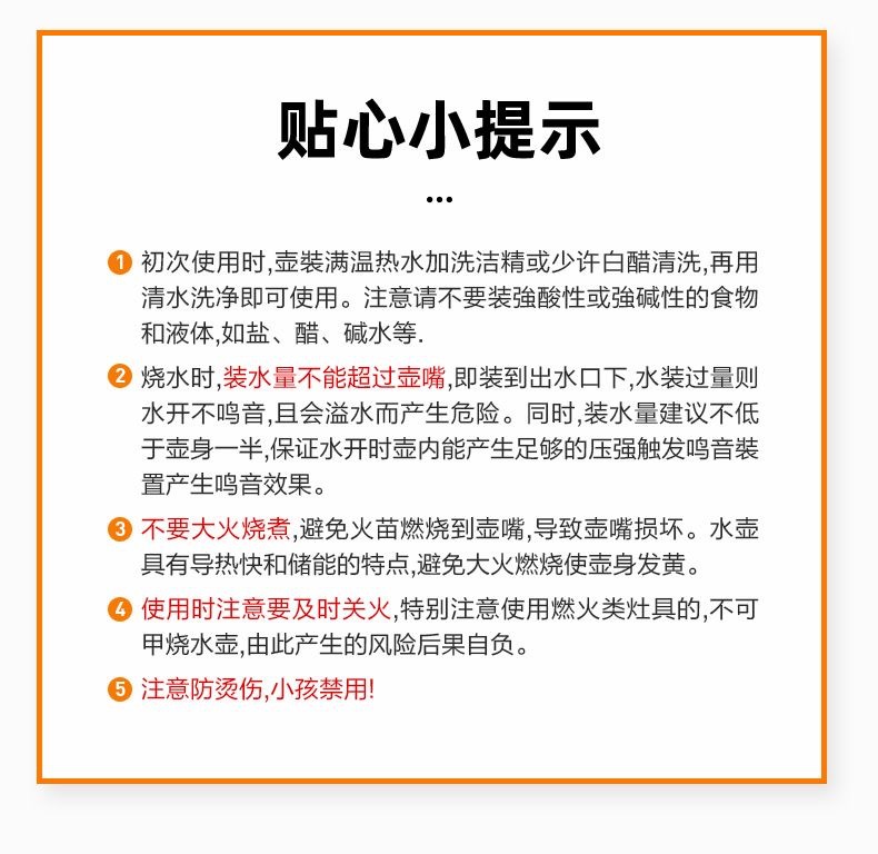 Cross-border exclusive stainless steel kettle enamel whistling color spherical whistling kettle flat bottom whistling pic 9
