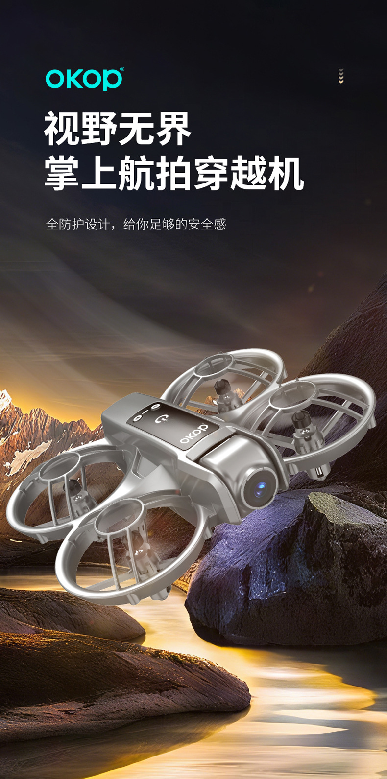 DJI Silver drone, a GPS drone with a main body for aerial photography pic 3