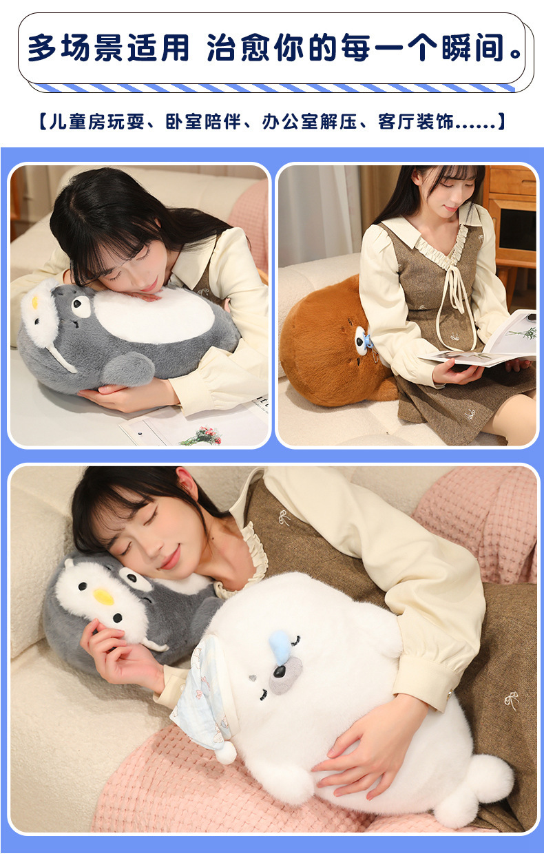 Cute Seal Family story plush toy, bed sleeping pillow, stuffed pillow, birthday present pic 8