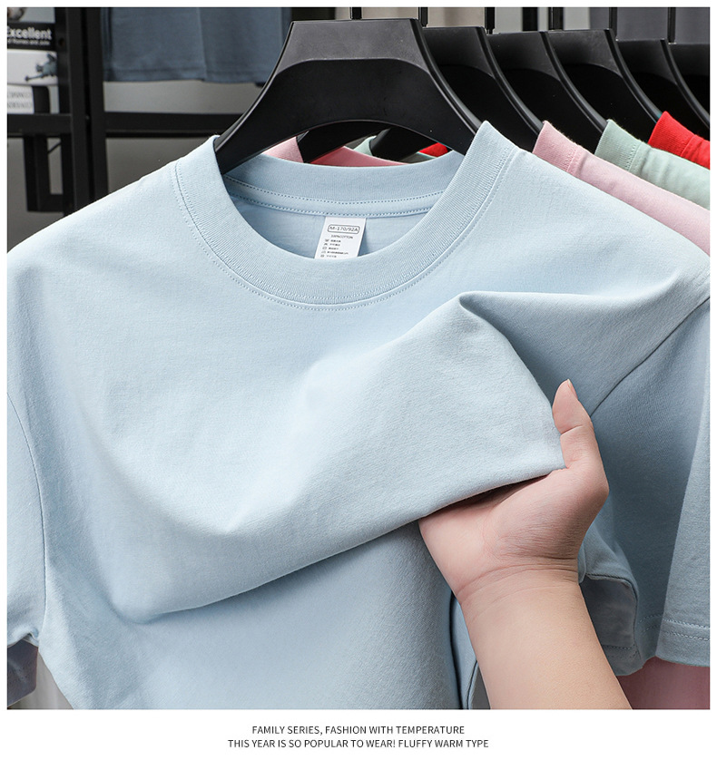 2025夏季新款7A抗菌透气男士短袖t恤14色230克纯棉圆领休闲T恤男详情15