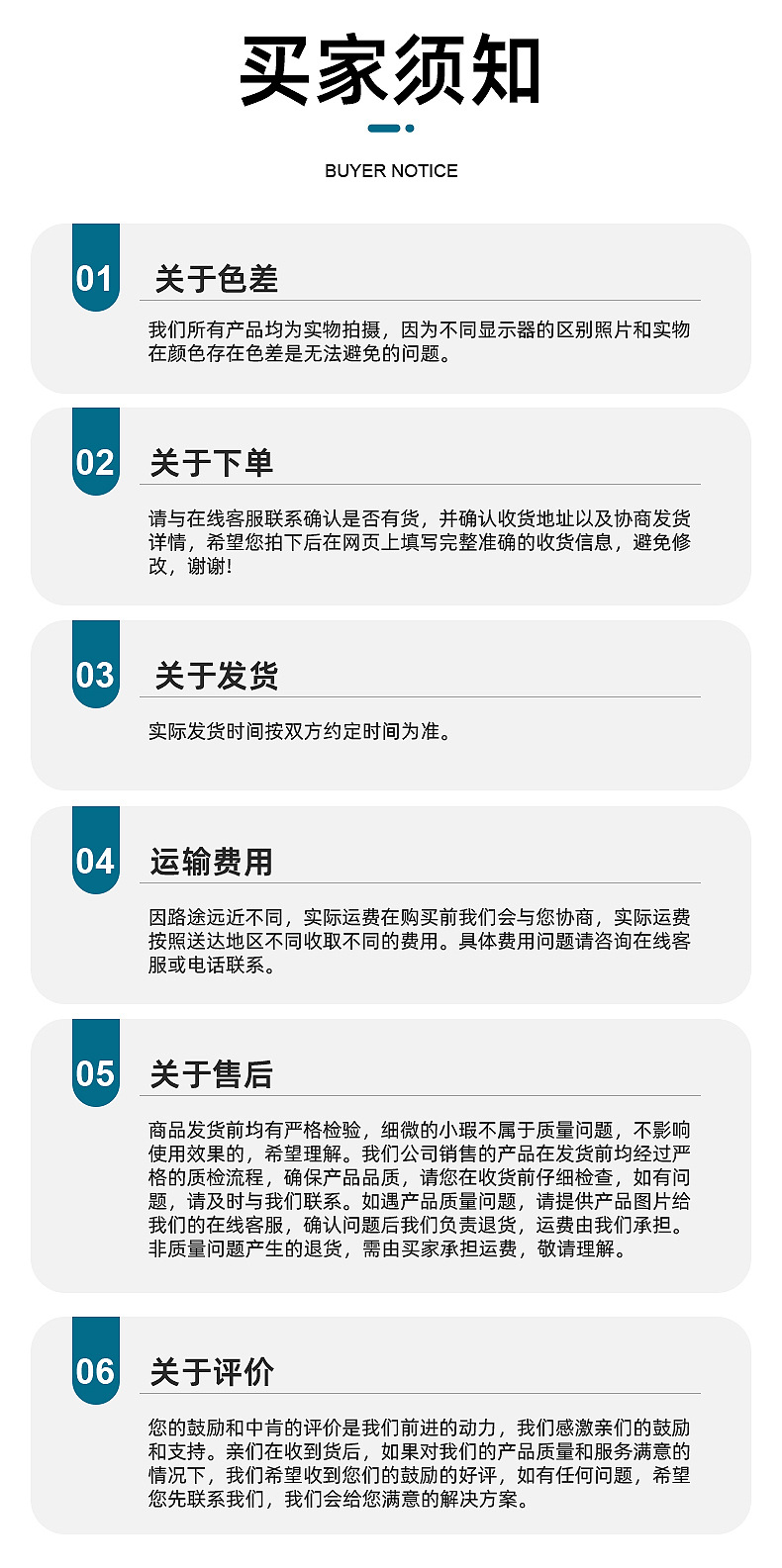 Wholesale of European-style antique striped carved and hollowed-out cabinet legs, TV coffee table legs, metal furniture legs, sofa legs and support legs pic 22