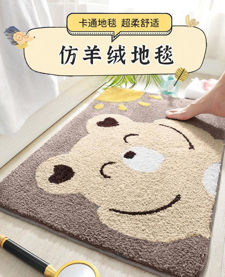 卡通仿羊绒地垫卫生间浴室吸水防滑脚垫入户耐磨吸水地毯厂家批发详情2