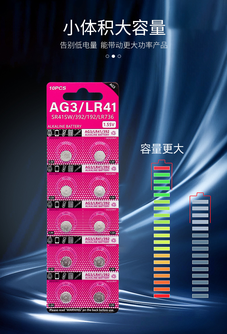 AG3_05.jpg