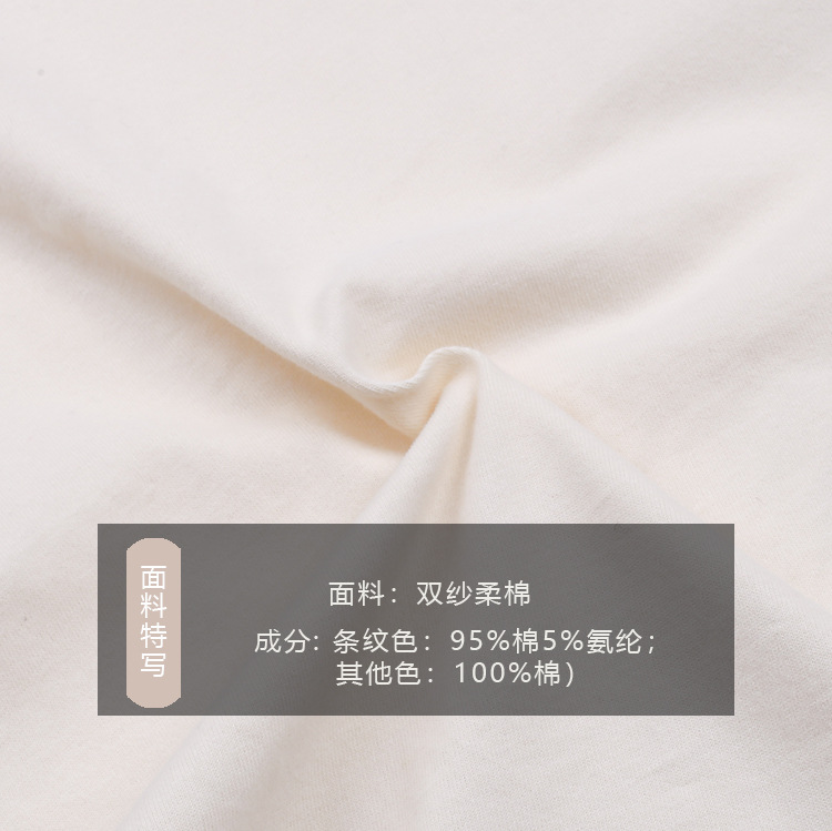 2024秋季新款儿童秋装长袖T恤上衣女童宝宝230克卡通插肩打底衫潮详情5