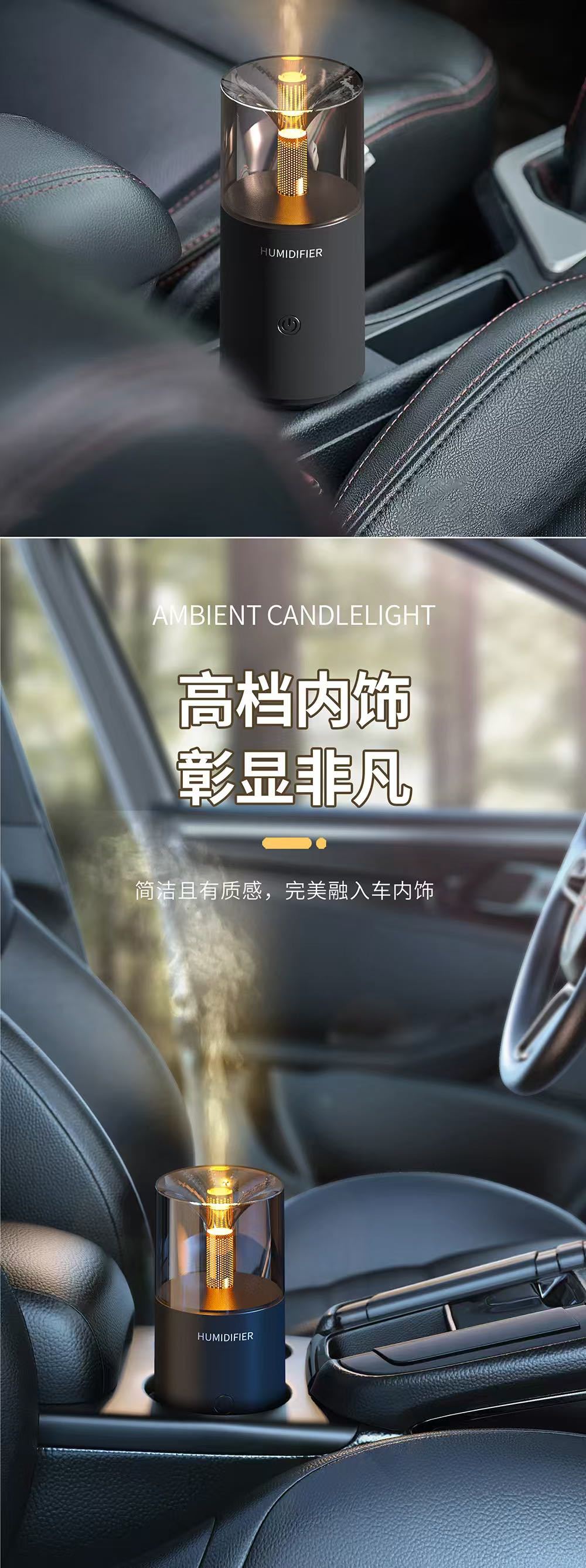 New car humidifier, car aroma diffuser, fog volume ambient light, indoor mini aroma diffuser, desktop candlelight light pic 2