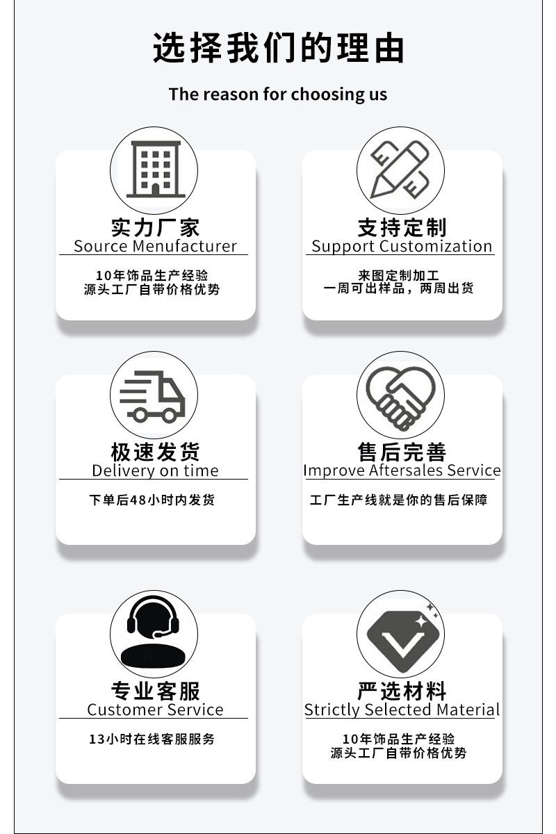 爆闪欧美跨境小巧百搭独角兽银吊坠小众施家水晶可爱米奇女锁骨链详情2