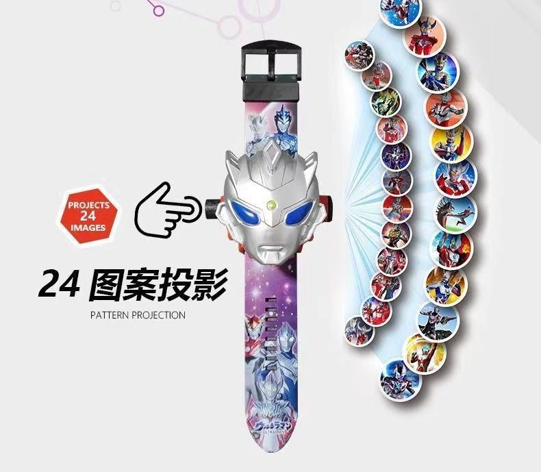 奥特曼电子投影手表赛罗迪迦儿童3-6岁幼儿园小孩汪汪队发光玩具详情2