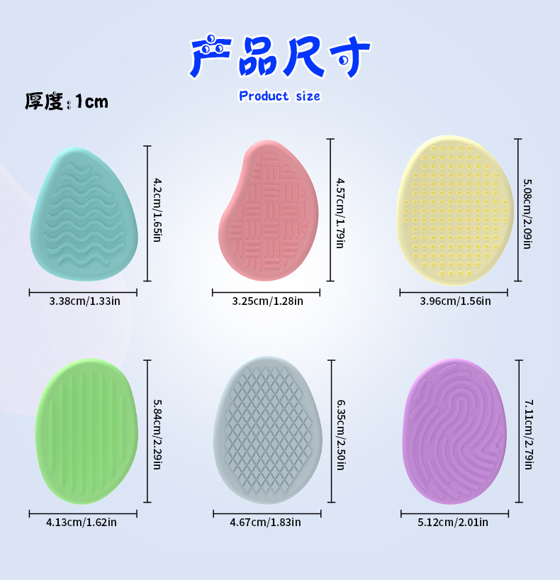 Fidget Toys children's sensory fruit texture is soft and suitable for children who are irritable and hyperactive to relieve stress and pinch pic 15