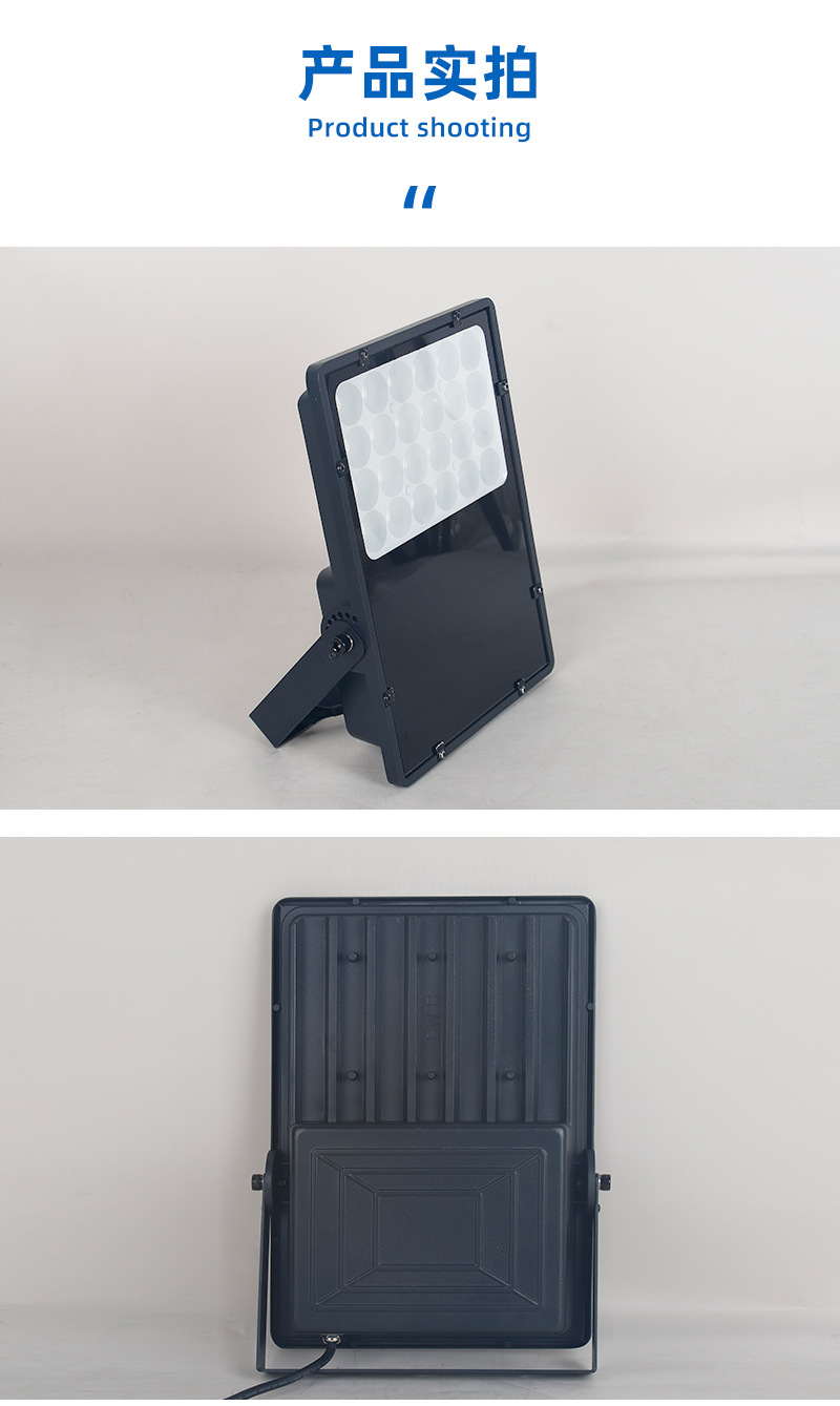 High-brightness LED solar floodlights, outdoor strong light long-range energy-saving photovoltaic modules, mini projectors, suitable spotlights pic 9