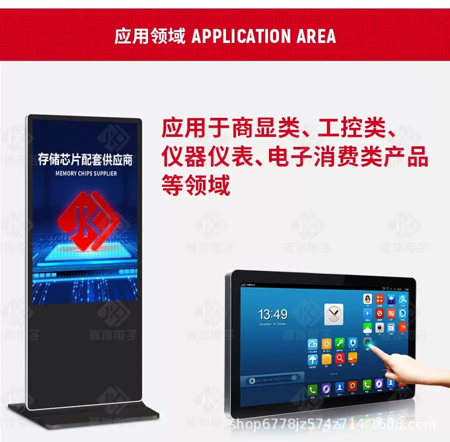 主图7.jpg