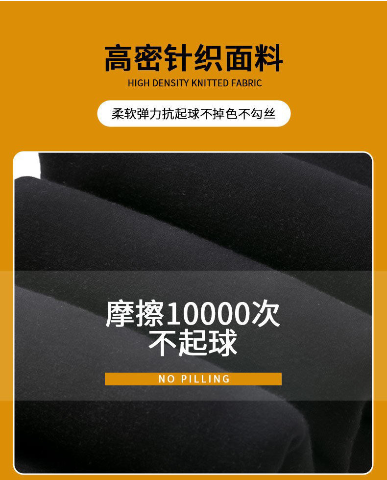 特厚黄金绒棉裤女东北超厚外穿保暖裤一体加绒加厚打底裤踩脚高腰详情10