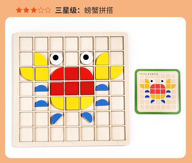 New cross-border wooden Mosaic 3d building blocks for children, three-dimensional jigsaw puzzles, color recognition early education and intelligence games for young children pic 40