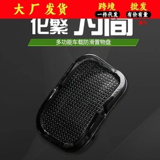 牙刷架子置物架免打孔壁挂式卫生间电动牙刷杯浴室情侣漱口杯挂架详情32