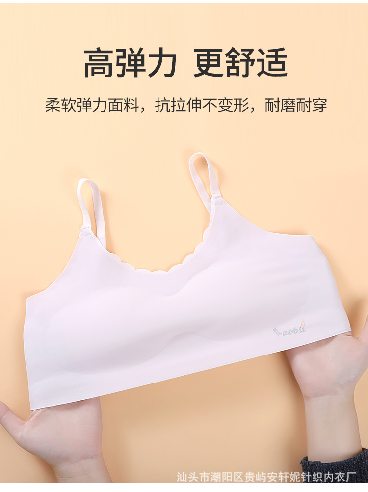 Summer thin ice silk strapless vest for girls in the growth period, seamless bra for junior high school and senior high school students pic 12