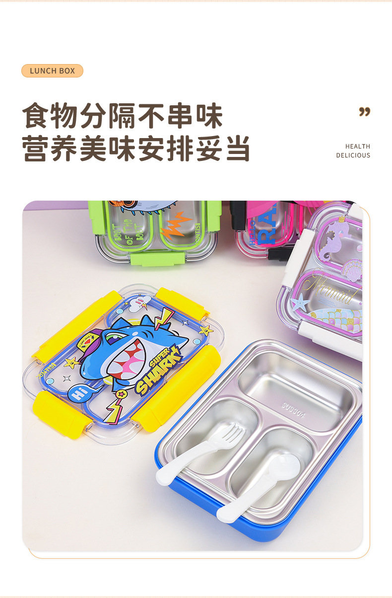 Korean-style cute cartoon stainless steel lunch boxes, microwave lunch boxes, sealed lunch boxes for male and female students, canteens and dormitories pic 5