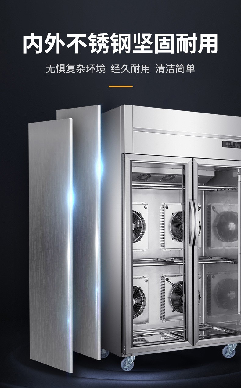 Commercial large-capacity embryo drying cabinets, intelligent air-drying cabinets for roast duck and goose, hanging duck cabinets for roast meat stores, air-cooled dehumidification and preservation cabinets pic 6