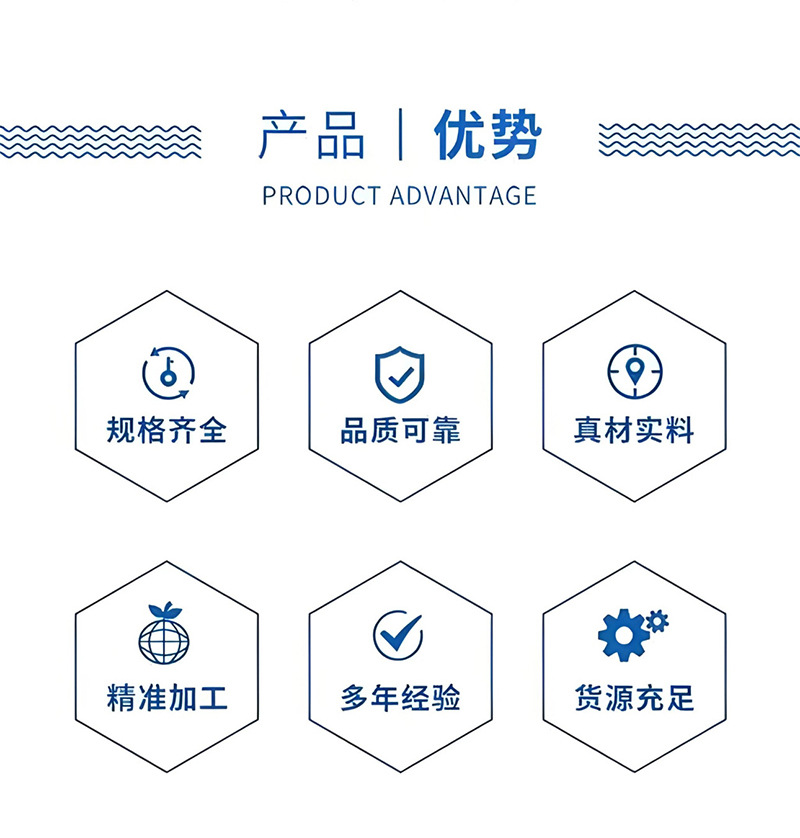 New type of non-drilling telescopic rod louver curtain rod, Roman rod, bath curtain, gauze curtain, door curtain rod, Japanese clothes drying rod and support rod pic 4