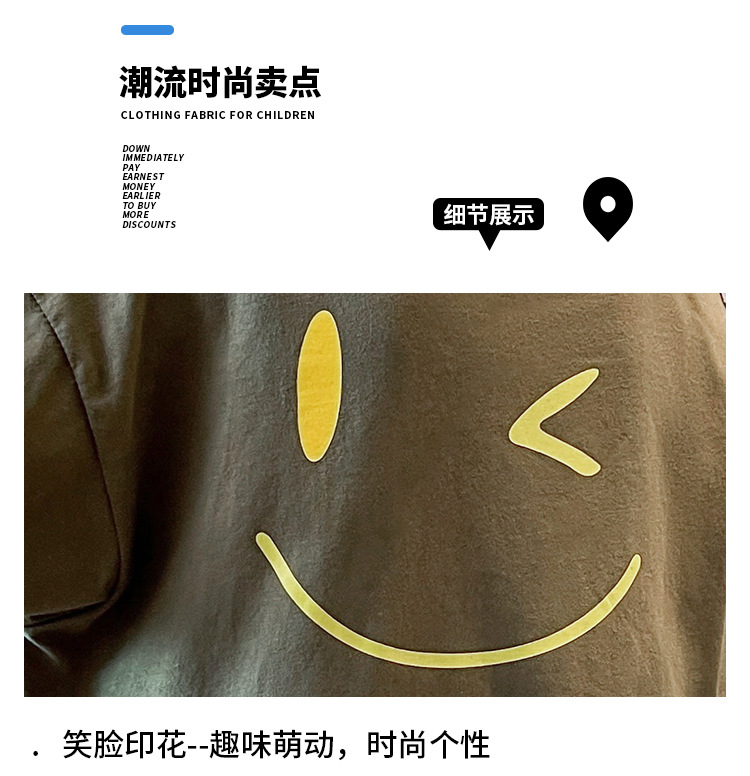 童装男童夏装套装2025新款中大童帅气男孩夏款时髦儿童夏季长裤潮详情3