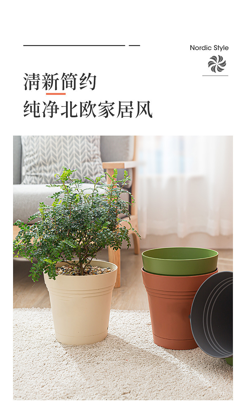 现代简约懒人花盆 自动吸水树脂塑料花盆办公室室内绿植多肉花盆详情8