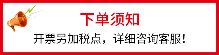 BeGasso折叠自行车双减震碟刹变速山地车学生男女款式一体轮单车详情47