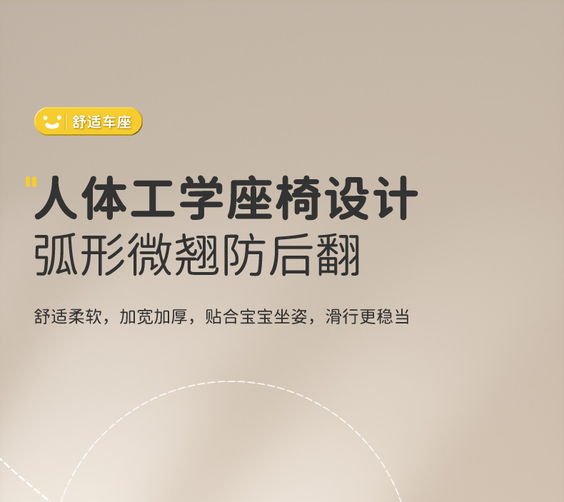 儿童滑行车1一3岁宝宝学步车无脚踏2岁女男孩小童滑行四轮溜溜车详情14